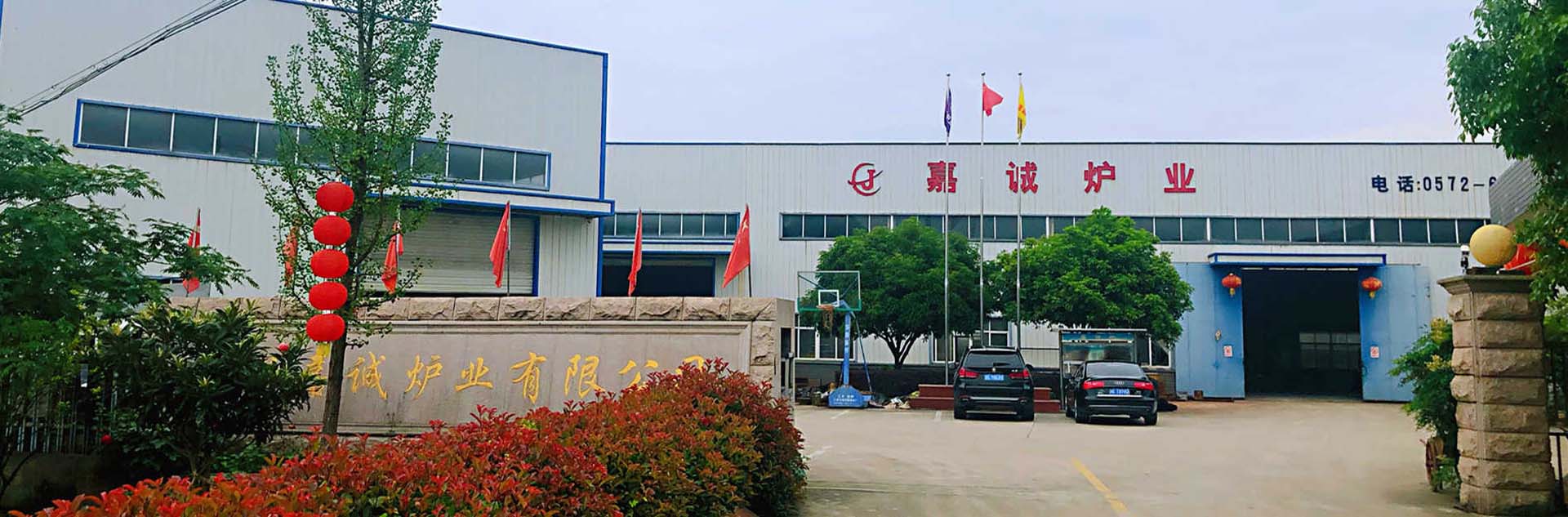磨機(jī)知識(shí)綜合信息網(wǎng)